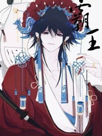 巜特殊精油按摩